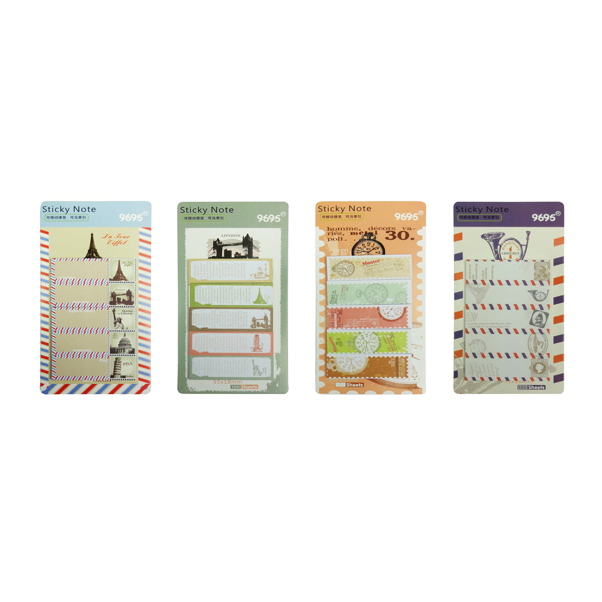 Retro Stamp Sticky Notes